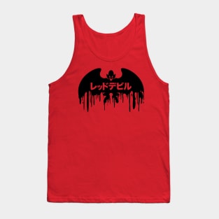 Splatter Demon Tank Top